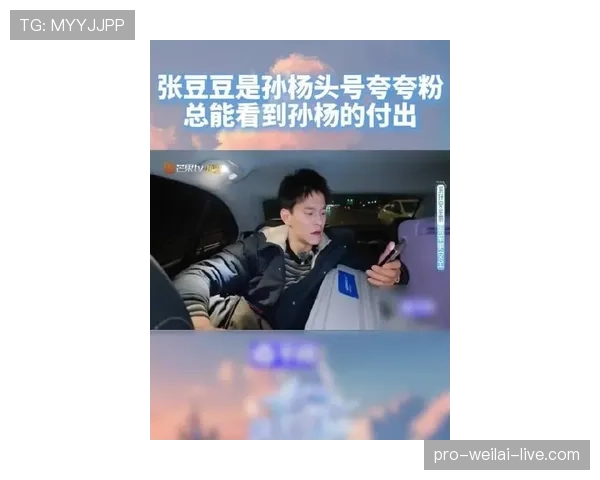 孙杨训练完直接干掉三份牛排，这食量是认真的？