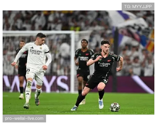 巴尔韦德与赖斯：全能中场的战术定位与数据表现差异解析