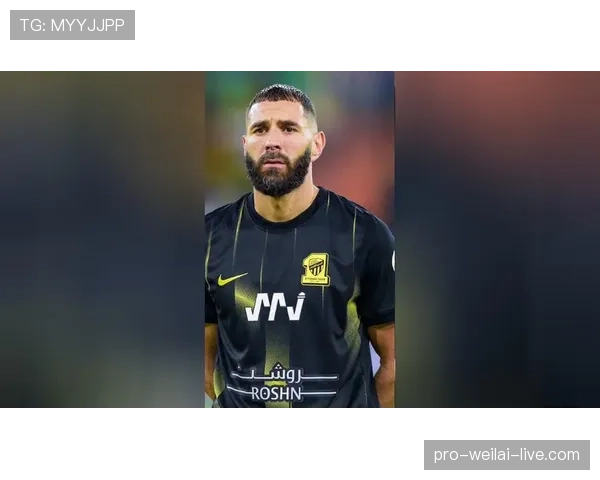 本泽马转战沙特联赛是否意味着职业生涯步入养老阶段？