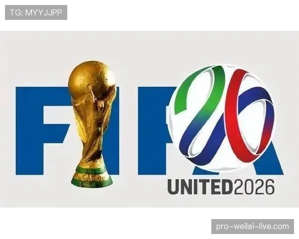 伊朗队2026世界杯小组赛赛程分析与突围前景预测 伊朗队2026世界杯小组赛赛程分析与突围前景预测
