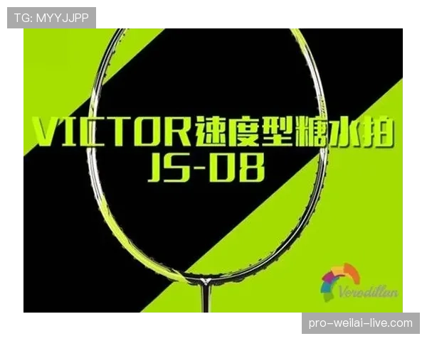 诺伊尔高位抢断如何强化门线防守？本赛季反应速度较巅峰期有何提升